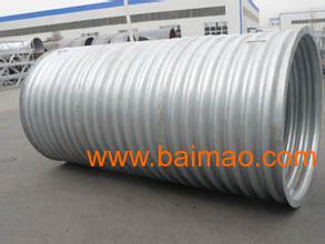 特價銷售國標橋梁用金屬波紋管——專業制造，品質保證